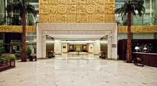 Doubletree By Hilton Jing'an
