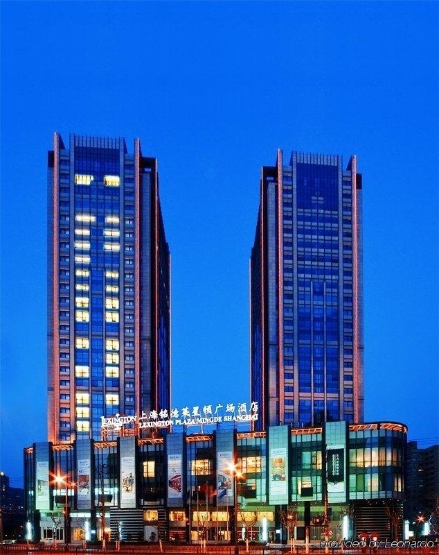 Doubletree By Hilton Jing'an Hotel 5*