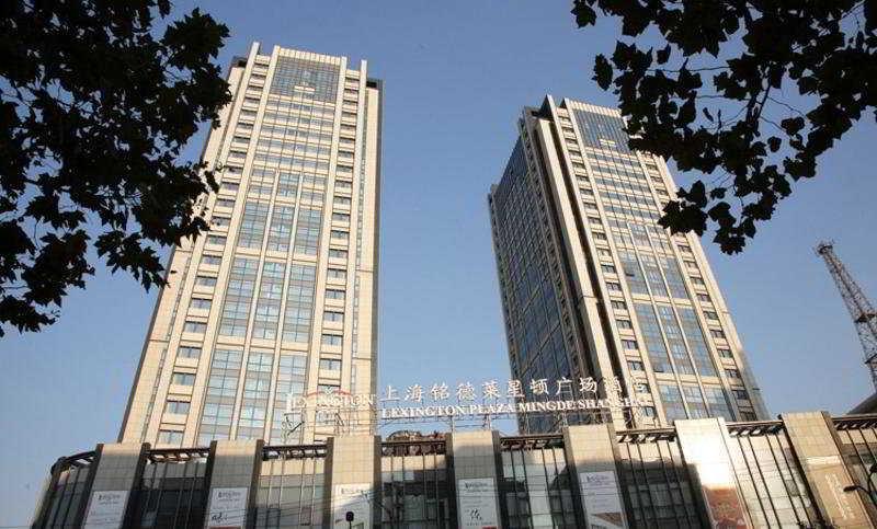 Hotel Doubletree By Hilton Jing'an Xangai