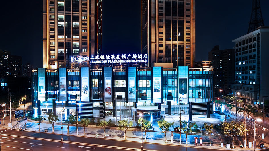 Hotel Doubletree By Hilton Jing'an