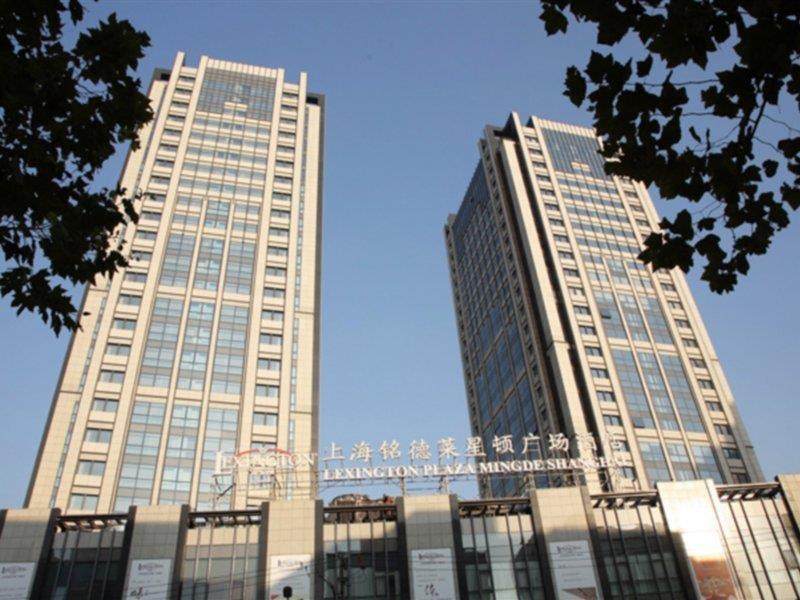 Doubletree By Hilton Jing'an Hotel