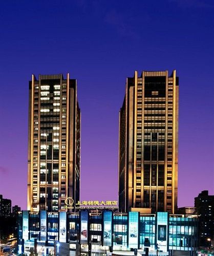 Hotel Doubletree By Hilton Jing'an 5*