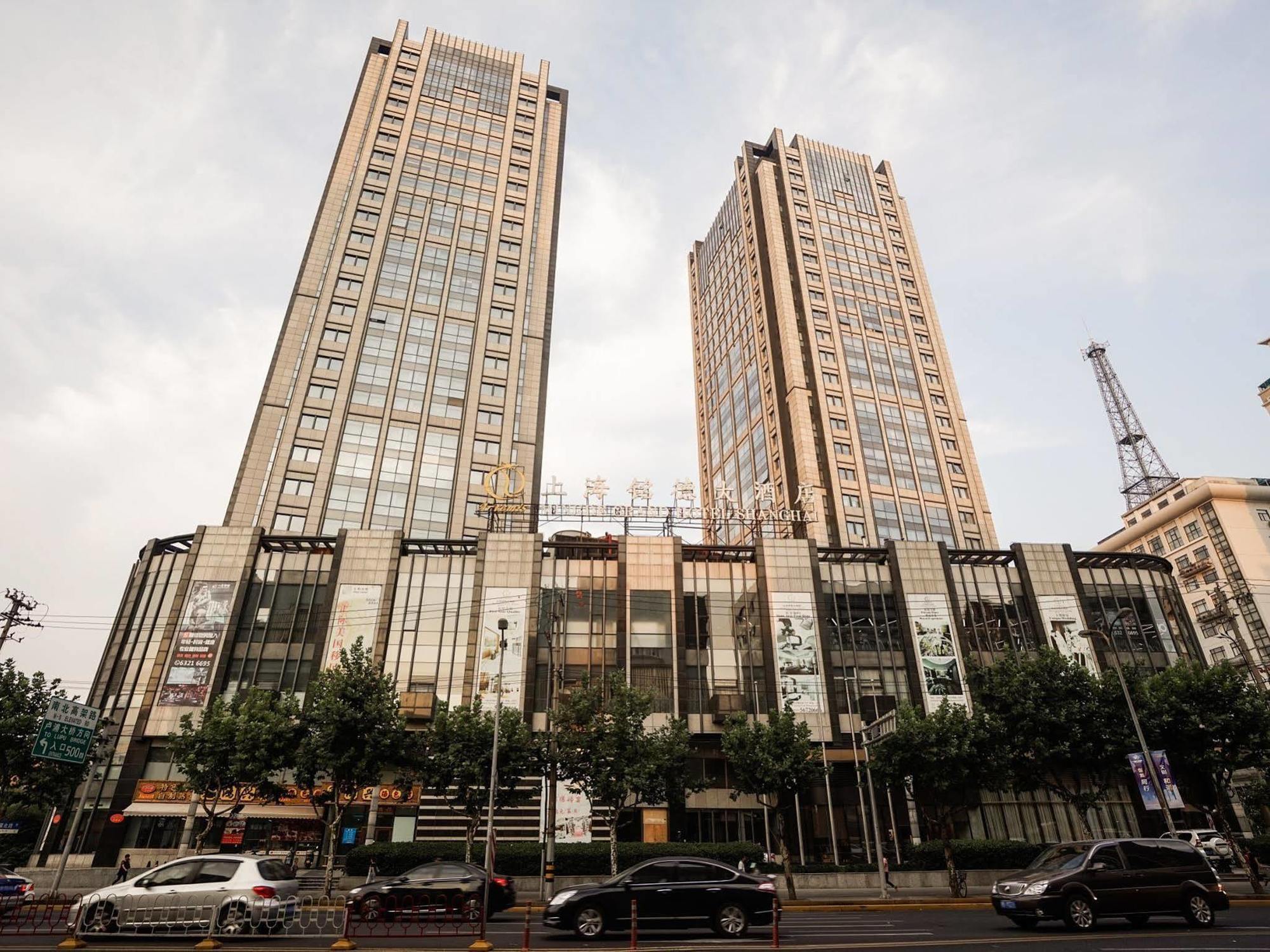 Hotel Doubletree By Hilton Jing'an 5*